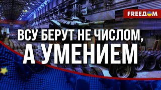 ❗️❗️ В РФ увеличили производство "СТВОЛОВ", но что толку? У россиян нет многого, что есть у ВСУ