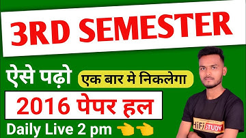 2016 पेपर सम्पूर्ण हल/UP DELED 3RD SEMESTER MATH/BTC 3RD SEMESTER MATH #3rdsemexam #mathbylalit