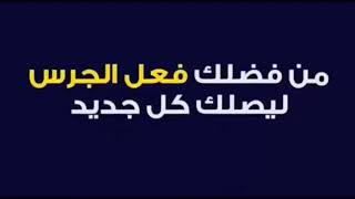 برومو فيلم محمد صلاح ⚽♥ قريبا 🔥🔥