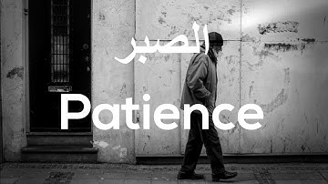 Surah Al-Baqarah - [2] [155 - 156 - 157] - سورة البقرة