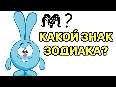 Видео: Final Fantasy 12 Преглед на инструкциите за зодиака, ръководство, съвети, плюс Switch и Xbox разлики