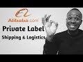 How to Import Private Label Products From AliExpress/Alibaba