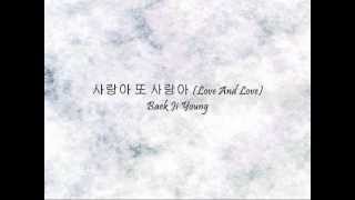 Baek Ji Young - 사랑아 또 사랑아 (Love And Love) [Han & Eng] chords