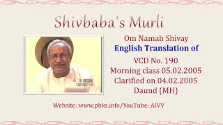 English Translation of VCD 190 #aivv @A1SPIRITUALUNIVERSITY