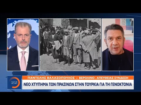 Βίντεο: Αποτυχημένος πυρηνικός πόλεμος 2015