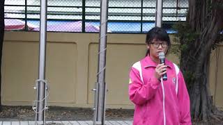 1081114第二次記憶大考驗 國文篇705班