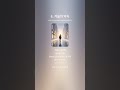 8 겨울의 약속
