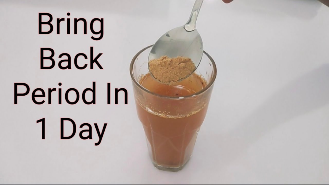 DRINK FIRST THING IN THE MORNING BRING BACK PERIOD INDUCE PERIOD DRINK FIRST THING IN THE MORNING BRING BACK PERIOD INDUCE PERIOD