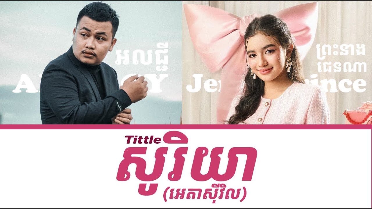 Hamkorga qarab porno onanizm