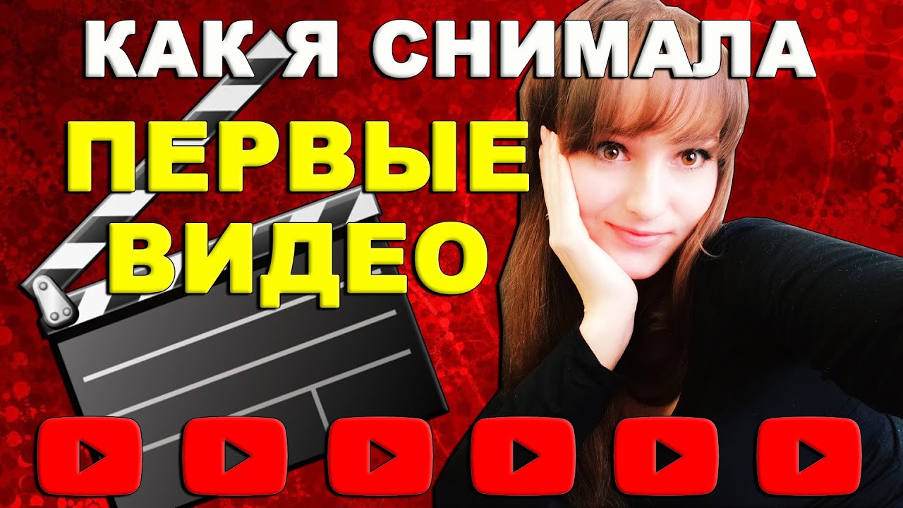 Авто врн канал ютуб