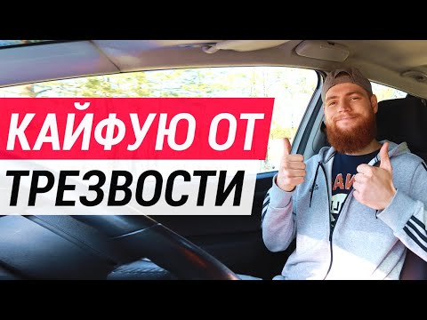 Видео: 10 вещей, которые нужно сделать трезвыми в пятницу вечером на Род-Айленде