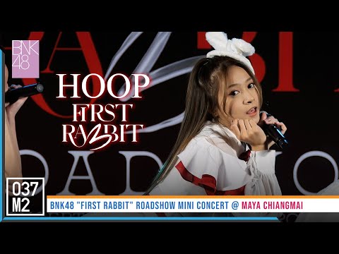 ผลสลากกินแบ่งรัฐบาล วันที่ 1 พย. 2567