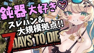 Midorima Caroline /緑魔キャロラインの配信のサムネイル画像