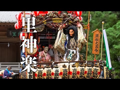 【完全早い者勝ち❗️】大ジオラマ 踏切と神社のある風景(お祭りver) フルバージョン】武蔵一宮 氷川神社 例大祭 2023『吉敷町 里神楽