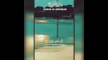 সূরা আল-ইনশিরাহ (Surah Al-Inshirah) (আরবিঃ سورة الشرح)পবিত্র কুরআন শরীফের ৯৪ তম সূরা। #foryou