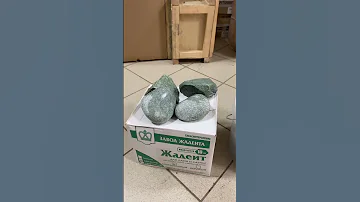 ЛУЧШИЙ КАМЕНЬ ДЛЯ БАНИ.