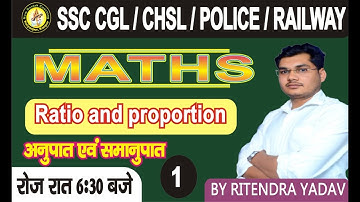 RATIO PYQ CLASS  -1 MATHS  BY RITENDRA YADAV