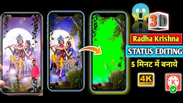3D Trending Radha Krishna Status Video Editing || 3d Trending Behind Objects Status Video Editing..