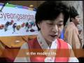 view Korean Paper Hanji Craft: Kui-Sook Yang (Interview) digital asset number 1