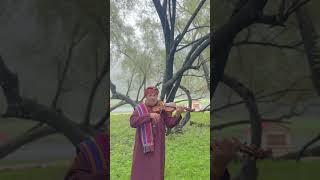 الشفق ( من فن الوياد الريفي الظفاري ) كمان ناصر الكندي / Alshafaq Dhofari Song Violin Nasser AlKindi