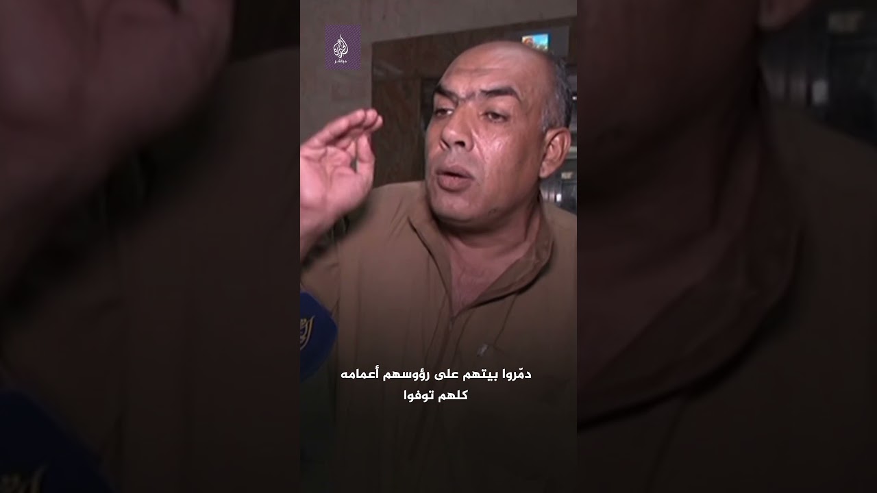 ظهر طفله مبتسمًا رغم إصابته.. رسالة أب فلسطيني مكلوم استهدف القـ ـصـ ـف الإسرائيلي منزله في غزة