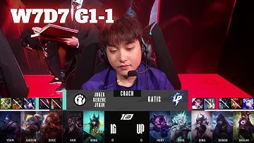 IG vs UP - Game 1 | Week 7 Day 7 LPL Spring 2023 | Invictus Gaming vs Ultra Prime G1