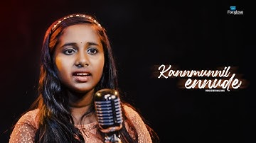 Kannmunnil Ennude - Foxglove Entertainments