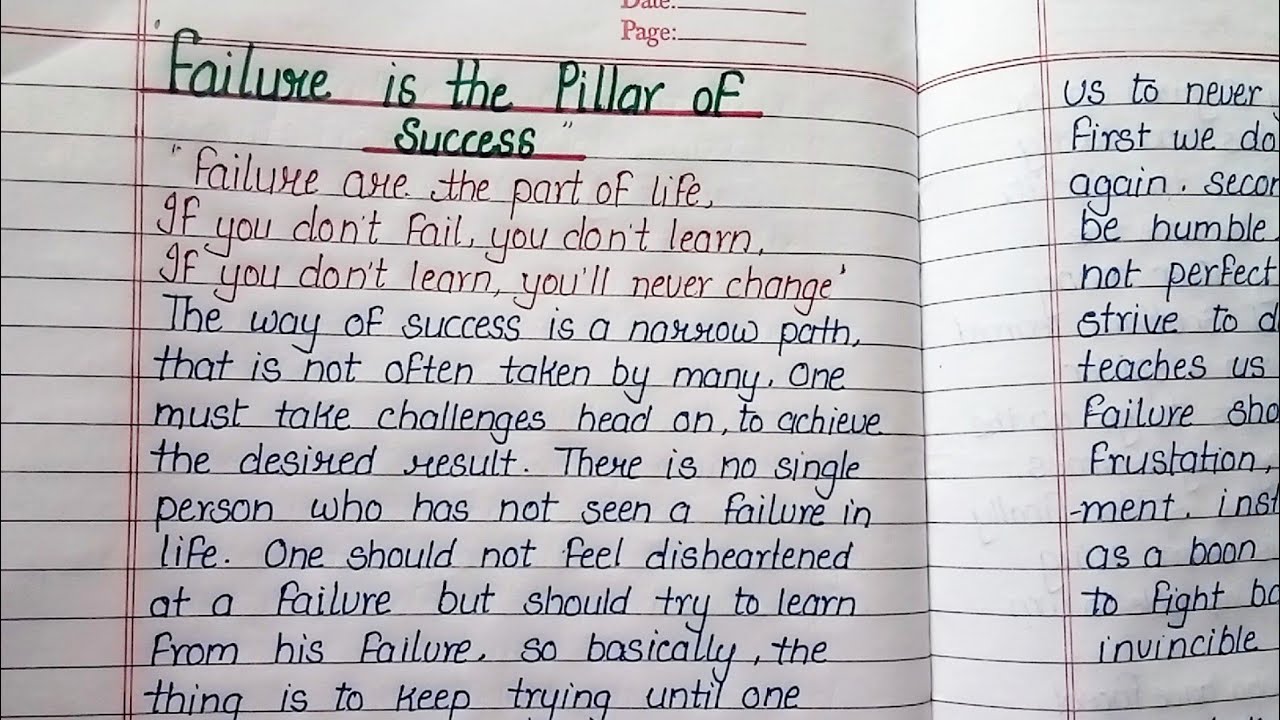 short essay about failure