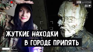 Самые крутые находки в Припяти: кафе Олимпия и целый архив