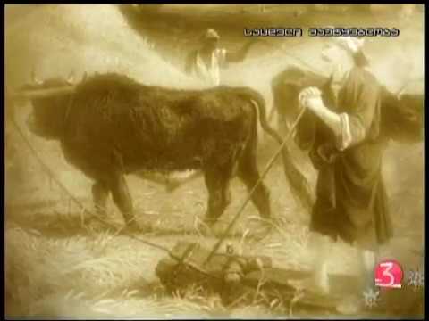 მპგზაურობა წმინდა მიწაზე - ქალაქ ბათუმის წმინდა მატათა მოციქულის სახელობის ფონდი