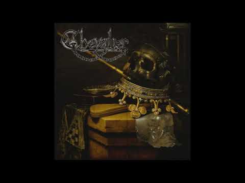 Chevalier - A Call to Arms [EP] (2017)