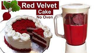 Red Velvet Cake Recipe | Red Velvet Cake Beetroot | Red Velvet Cake | Birthday Cake |Valentines Cake