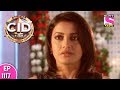 CID - सी आ डी - Episode 1117 - 23rd July 2017