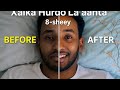 Xalka Hurdo La Aanta 8 Daan Sheey Sameey Xalka Hurdo La Aanta 8 Daan Sheey Sameey
