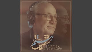 Video thumbnail of "Martik Kanian - ASHEGHET HASTAM"