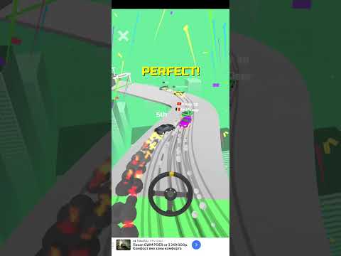 игра называется Hurer drift