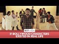 FilterCopy | If Bollywood Characters Existed In Real Life | Ft. Veer Rajwant Singh