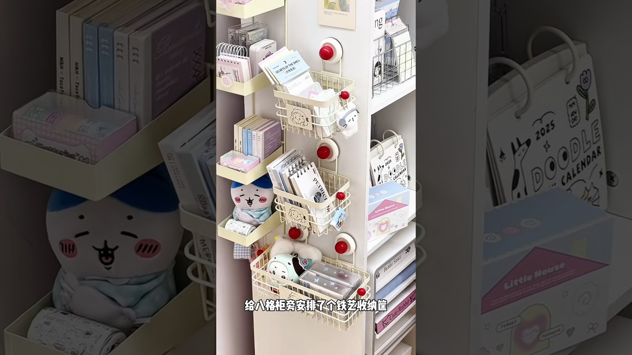 Aesthetic Mini Shelf Decor and Organization Dssk Shelf Decor 