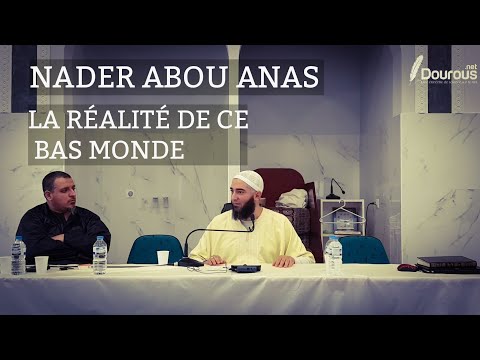 Vidéos islamiques