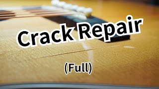 Martin Crack Repair【吉他修理人 | GuitarRepairmanTW 】