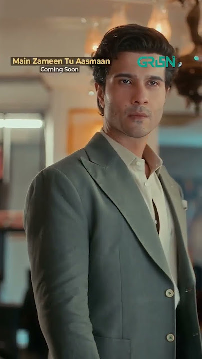 main zameen tu aasman episode 1 #hinachaudhary #ferozekhan #hibabukhari #ferozkhannewdrama