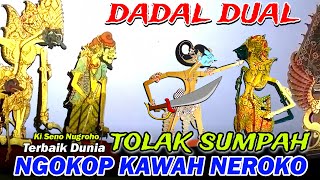 ONTOSENO WISANGGENI NDUGAL KEWARISAN 🌟 PAGELARAN WAYANG KULIT KI SENO NUGROHO