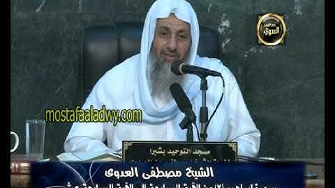 سورة إبراهيم ( 2 ) من الآية السابعة إلي الآية السابعة عشر للشيخ مصطفى العدوي