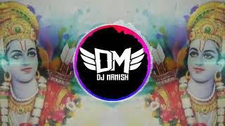 He Ram He Ram ( Hard Sound Check Mix 2017 )_HD