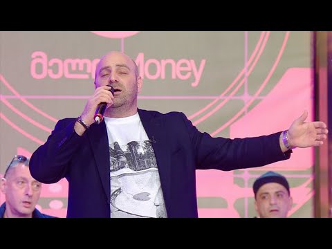 დათუნა სირბილაძე - აქ ემღერება გულს