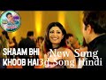 Shaam bhi khoob hai 3d old hindi song  karz  alka yagnik 8d song lovestory song 3d hindi old