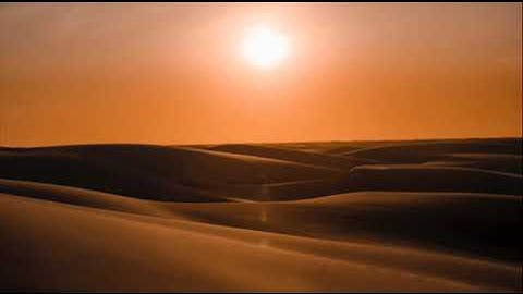 سورة( يس). خالد الجهيم