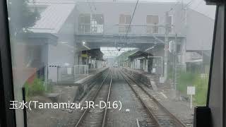 前面展望 木津→京都 210704  奈良線複線化工事の進捗 front window view JR west Nara line, construction of double-tracking