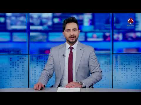 كهرباء عدن تعلن توقف محطة بترومسيلة عن العمل بسبب نفاد الوقود | نشرة الأخبار