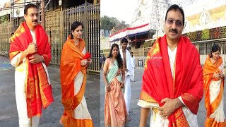 AP Chief Electoral Officer Mukesh Kumar Meena Spotted At Tirumala With Family